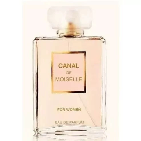 عطر ادکلن زنانه شانل کوکو مادمازل فراگرنس ورد کانال دی مازل