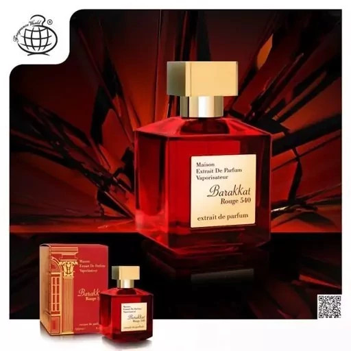 عطر ادکلن باکارات رژ قرمز فرگرانس ورد Barakkat Rouge 540 حجم 100 میل
