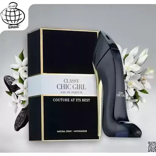 عطر ادکلن زنانه گودگرل فرگرانس ورد Good Girl