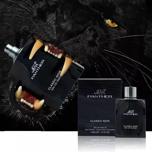 عطر ادکلن مردانه جگوار مشکی کلاسیک بلک فراگرنس ورد پنتر کلاسیک نویر (Fragrance Panter Noir Jaguar Classic Black