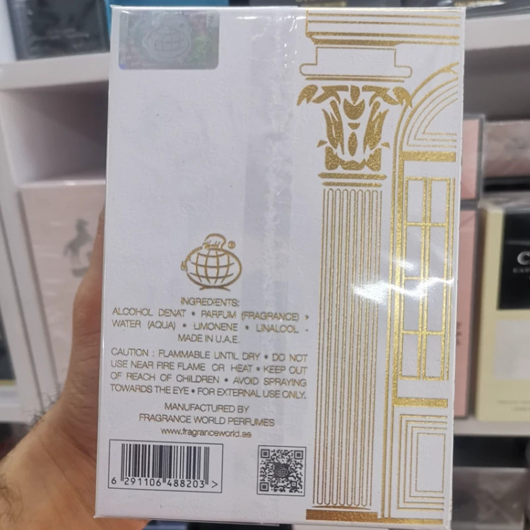 ادکلن اسپرت باکارات رژ 540 فراگرنس ورد Fragrance World Barakkat Rouge 540