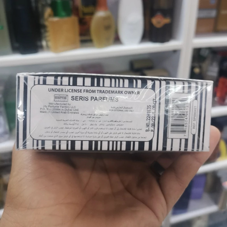 ادکلن اسپلندور مشکی اصلی