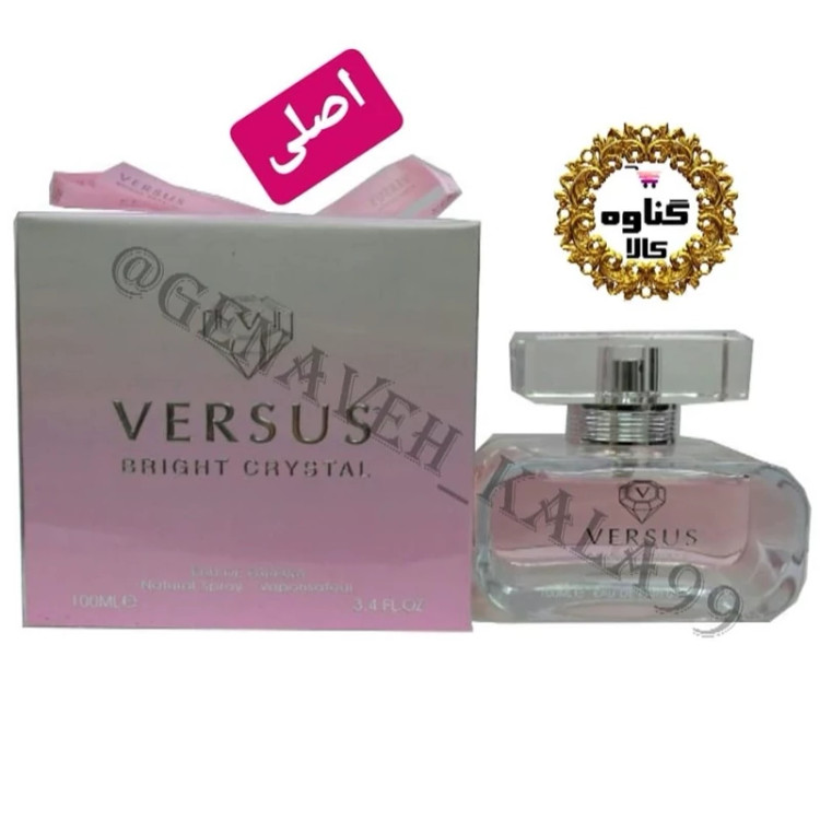 ادکلن ورسوس (ورسوز) برایت کریستال فرگرانس
