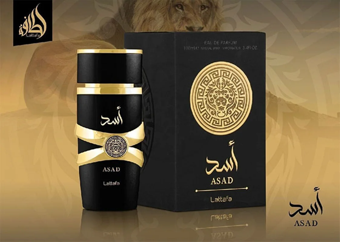 عطر لطافه اسد | Lattafa Asad اصلی نمای ۲
