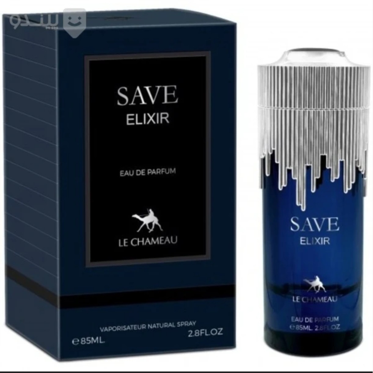 ادکلن ساواج الکسیر لی چامیو امپر Emper Le Chameau Save Elixir
