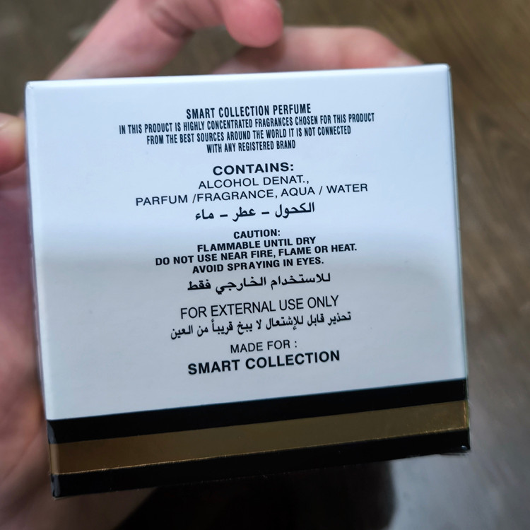 ادکلن گوچی فلورا شرکت اسمارت کالکشن حجم 25 میلی لیتر