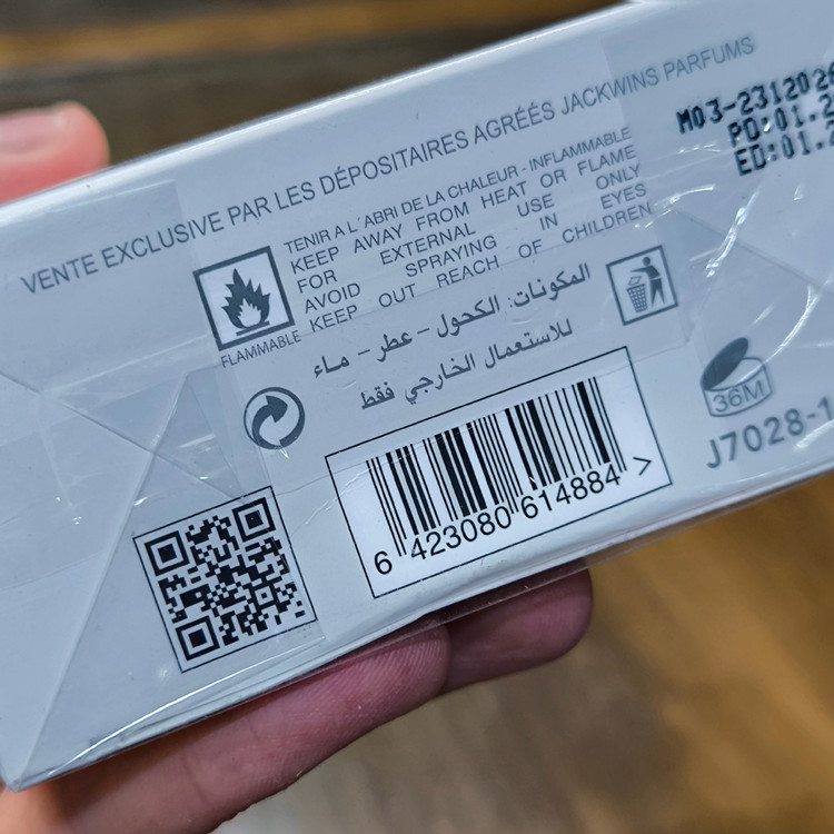 ادکلن لالیک سفید لالیک وایت شرکت جانوین جکوین امارات حجم 100 میل