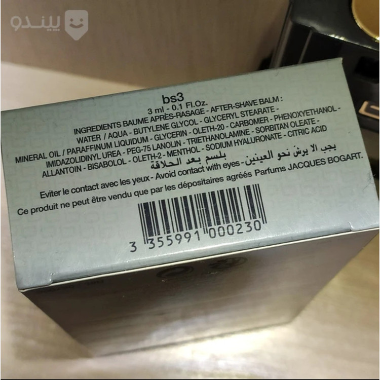 ادکلن وان من شو اورجینال حجم 100 میل