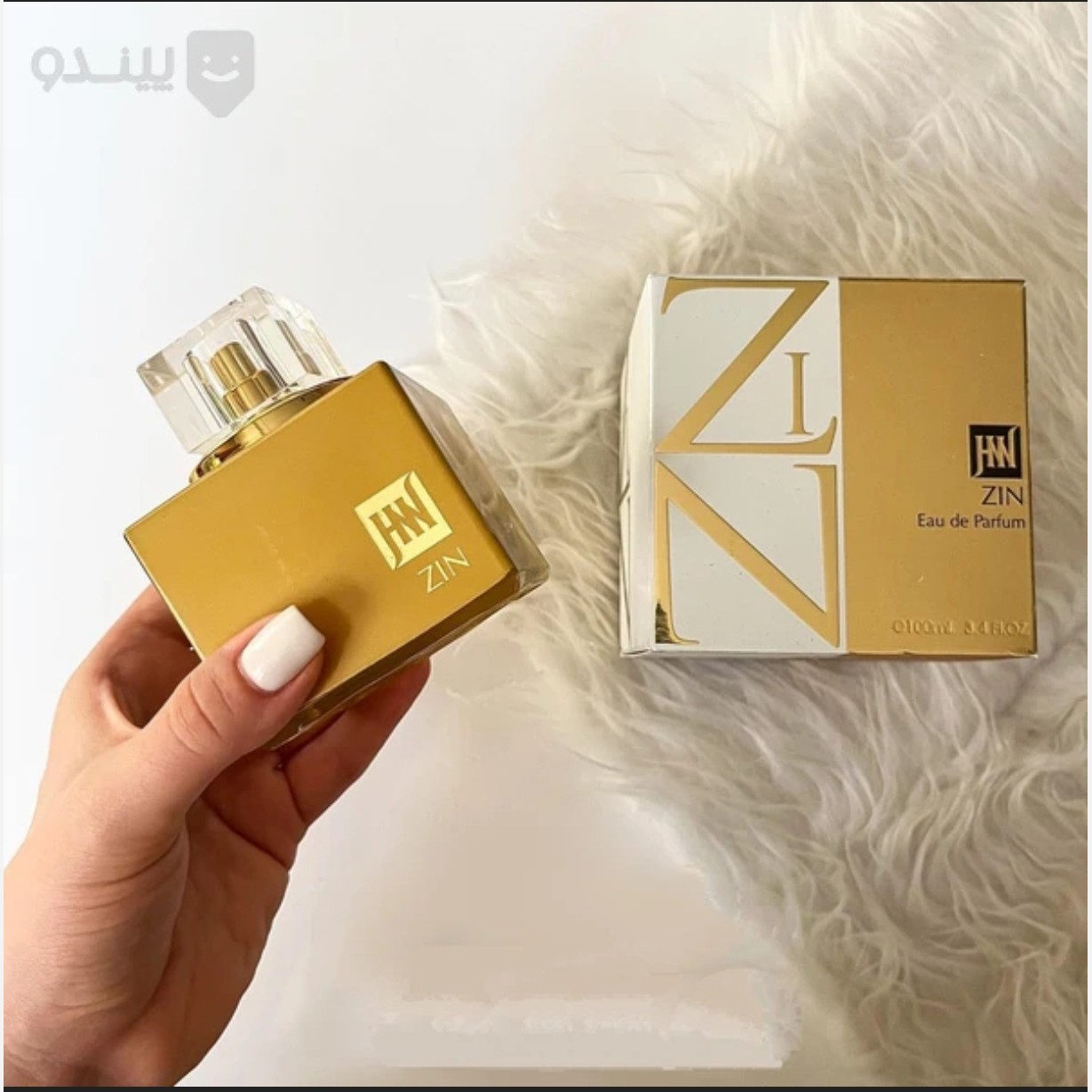 ادکلن شیسیدو زن شرکت جانوین (جکوین) حجم 100 میل