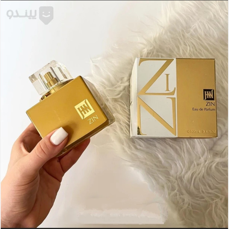 ادکلن شیسیدو زن شرکت جانوین (جکوین) حجم 100 میل