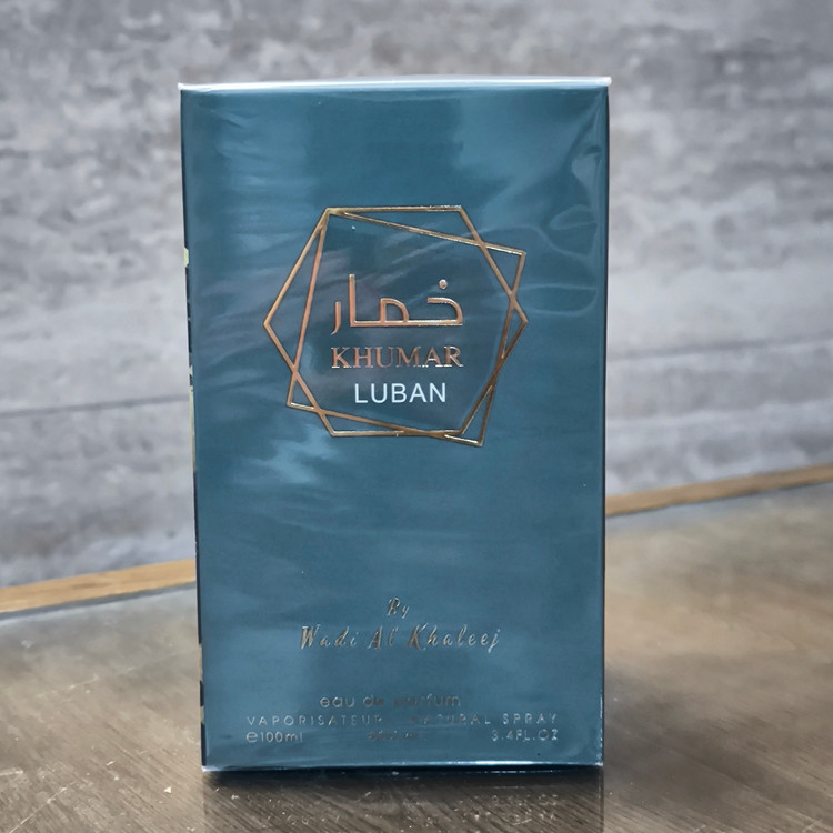 ادکلن خمار لوبان شرکت وادی الخلیج مشابه آمواج پرپس 50