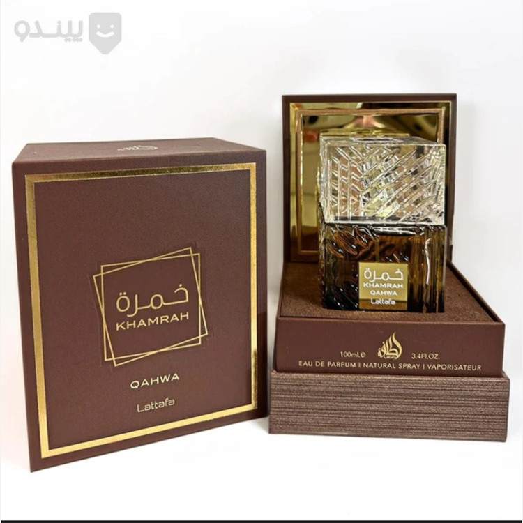 ادکلن خمره قهوه لطافه اورجینال وارداتی lattafa