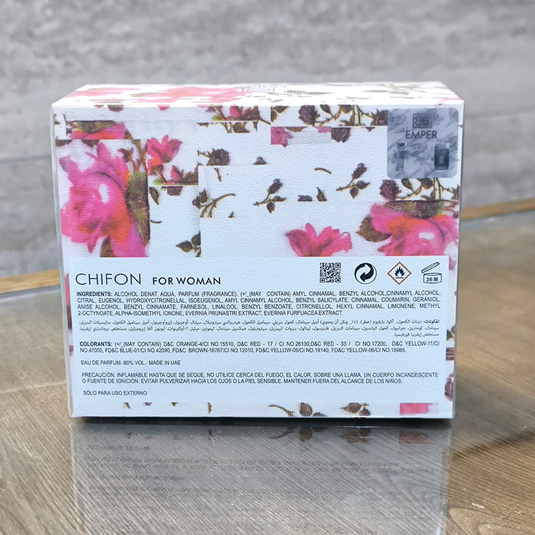 ادکلن چیفون شرکت امپر Emper chiphon
