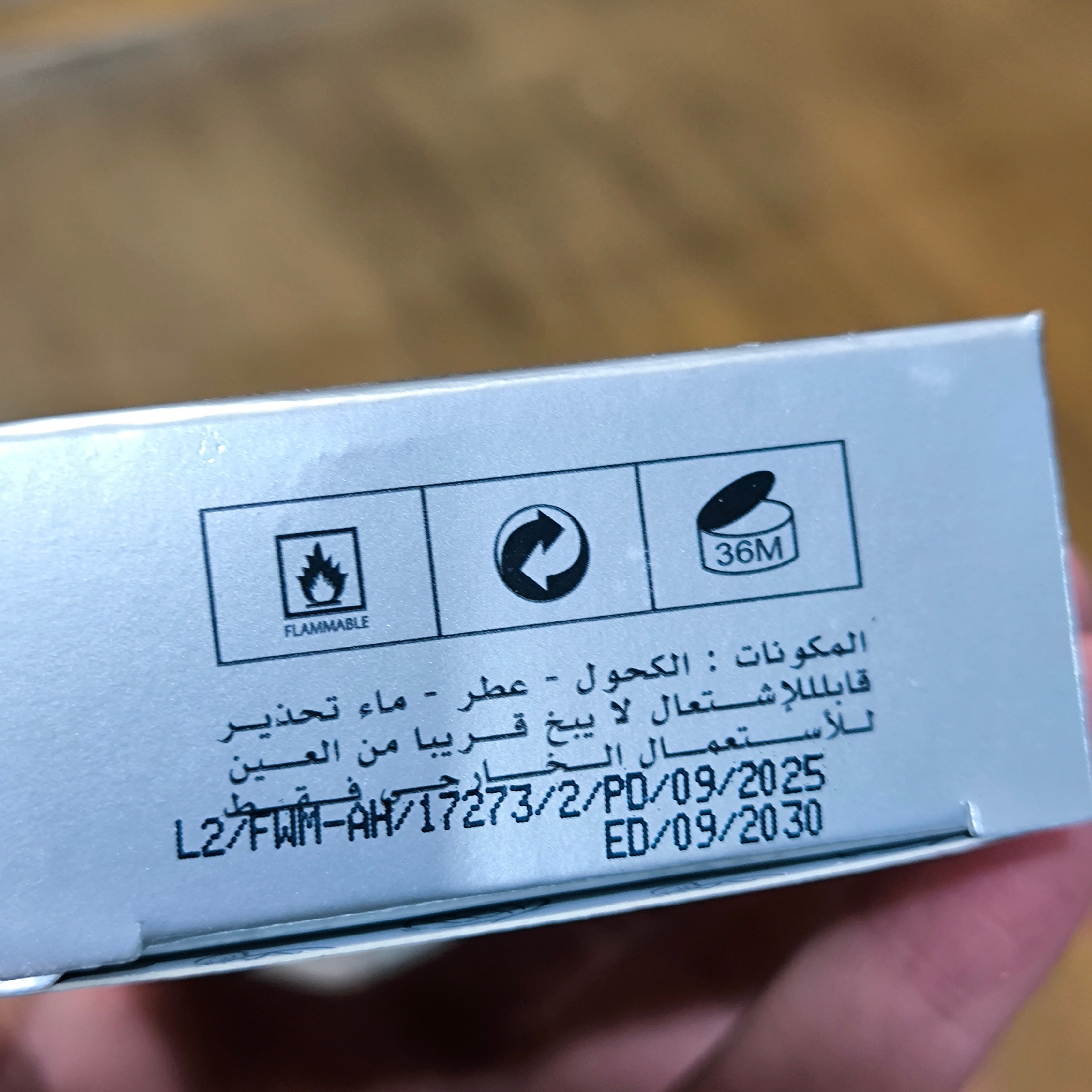 ادکلن نایت کلاب سیلور شرکت فرگرانس ورد امارات حجم 50 میل