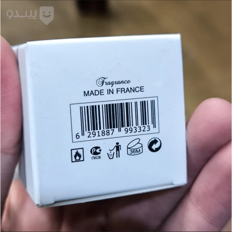 ادکلن لویی ویتون آمبر نومد شرکت جسیکا تواین حجم 30 میلی لیتر