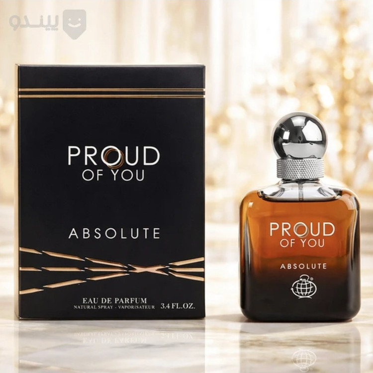 ادکلن پراد اف یو ابسولوت فرگرانس حجم 100 میل