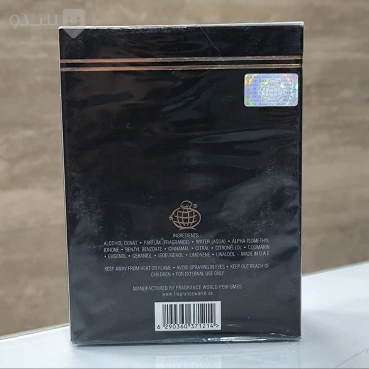 ادکلن پراد اف یو ابسولوت فرگرانس حجم 100 میل
