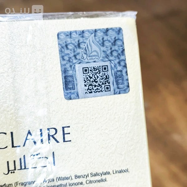 ادکلن اکلایر بانفی لطافه حجم 100 میلی لیتر eclire lattafa