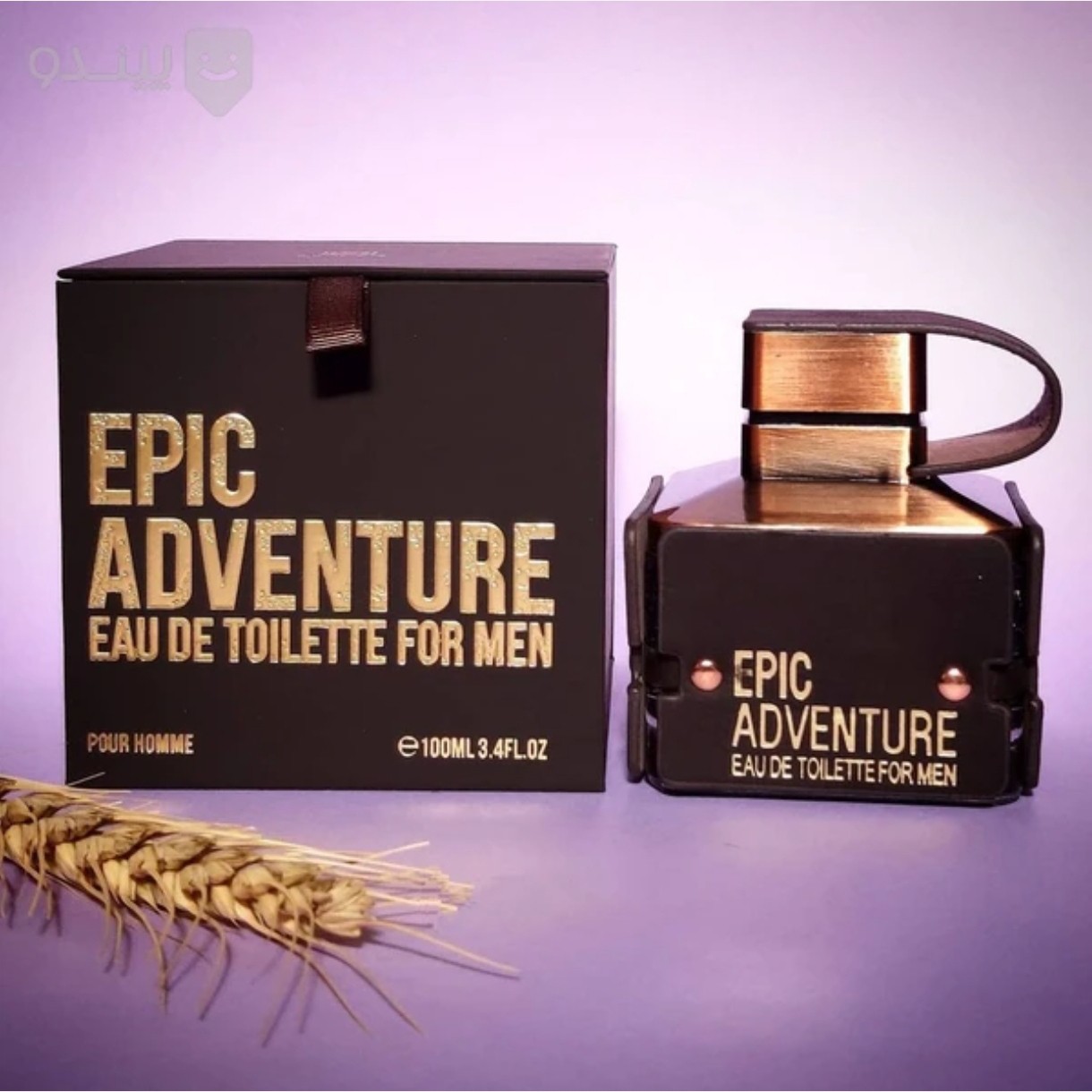 ادکلن اپیک ادونچر شرکت امپر امارات وارداتی اورجینال epic adventure emper