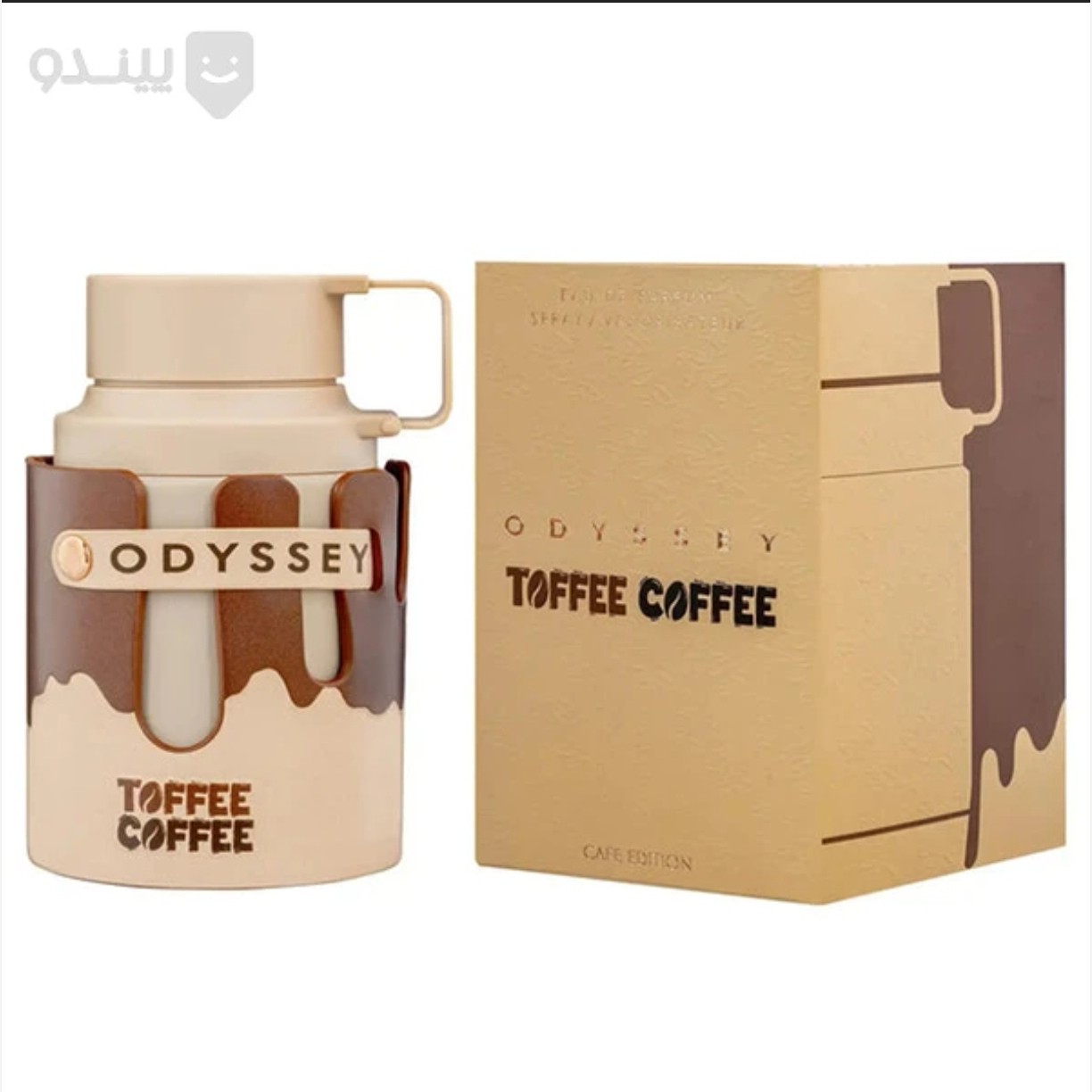 ادکلن اودیسی تافی کافی آرماف Odyssey Toffee Coffee Armaf