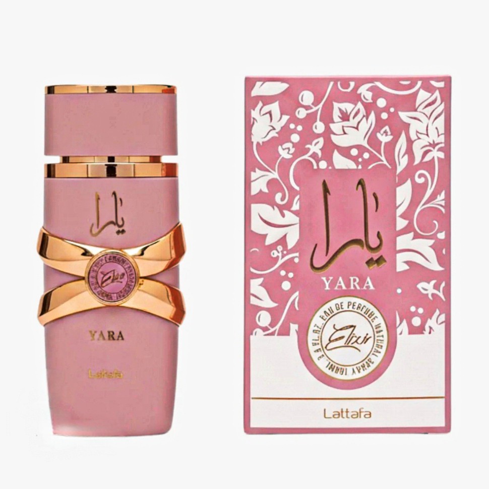 ادکلن یارا الکسیر لطافه  Lattafa Yara Elixir اورجینال 100 میل
