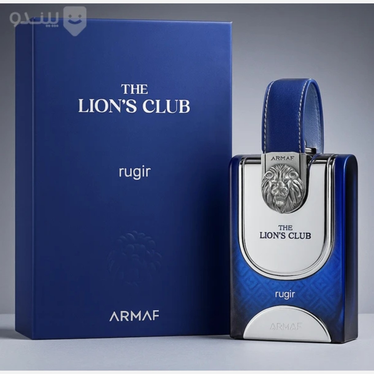 ادکلن لیونز کلاب لاینز کلاب روجیر روگیر آرماف Lions Club Rugir Armaf