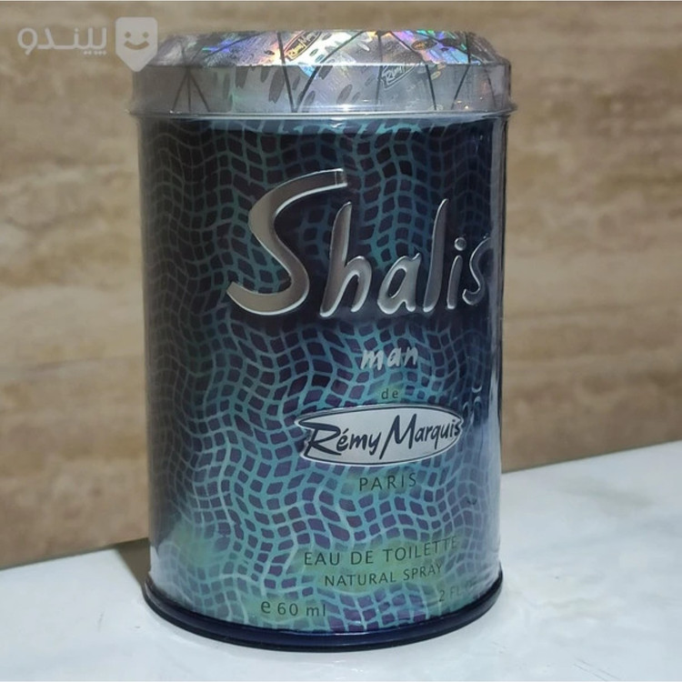 ادکلن شالیز مردانه اورجینال حجم 60 میلی لیتر