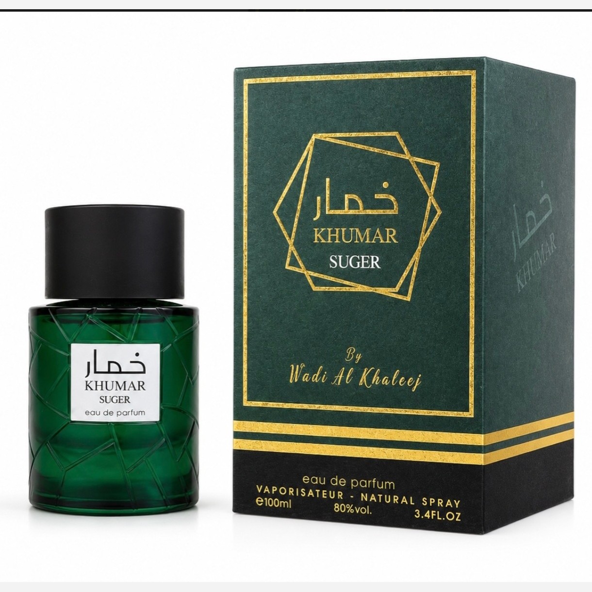 ادکلن خمار شوگر خمار سبز شرکت وادی الخلیج حجم 100 میلی