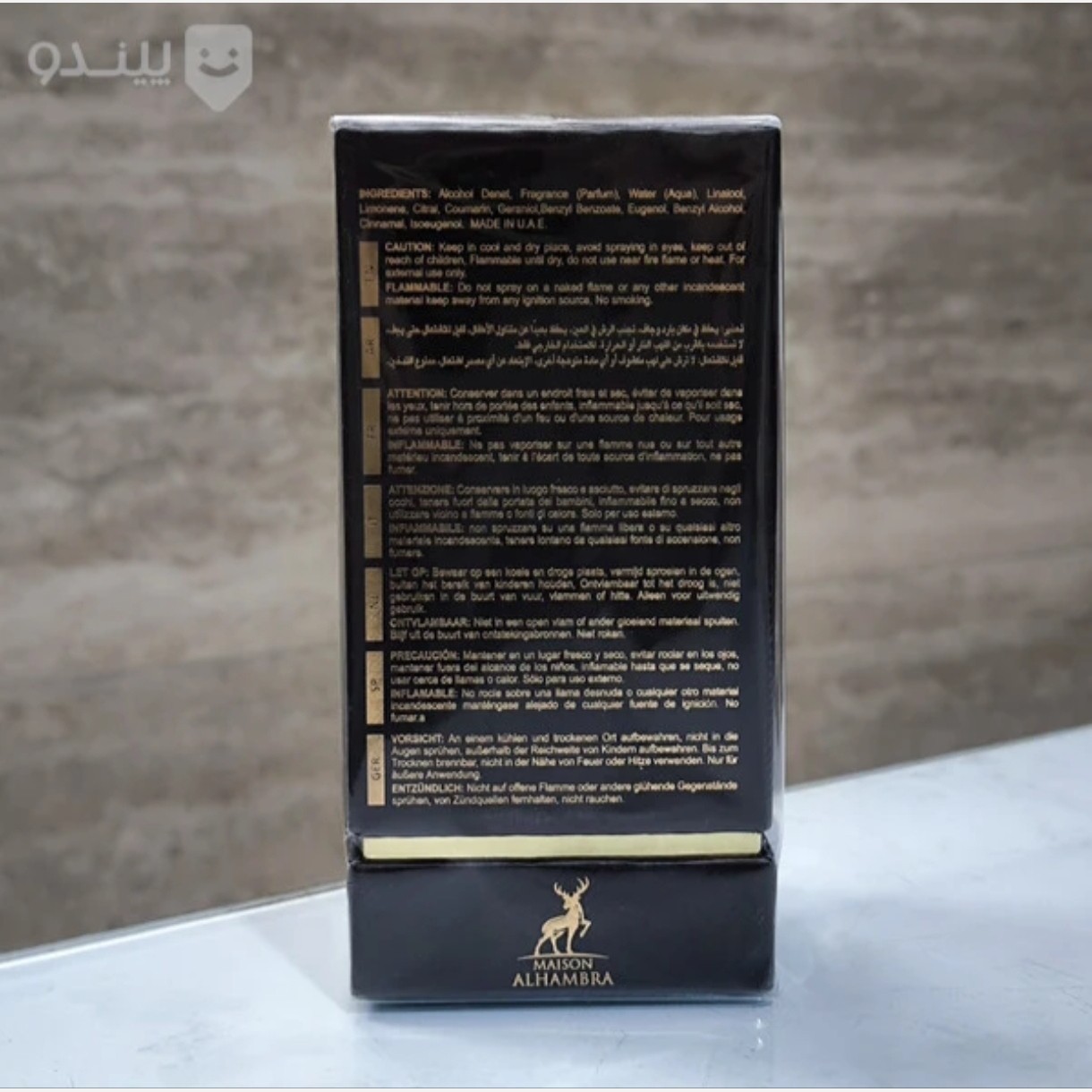 ادکلن تام فورد توسکان لدر الحمبرا حجم 80 میلی لیتر Alhambra smoky touch