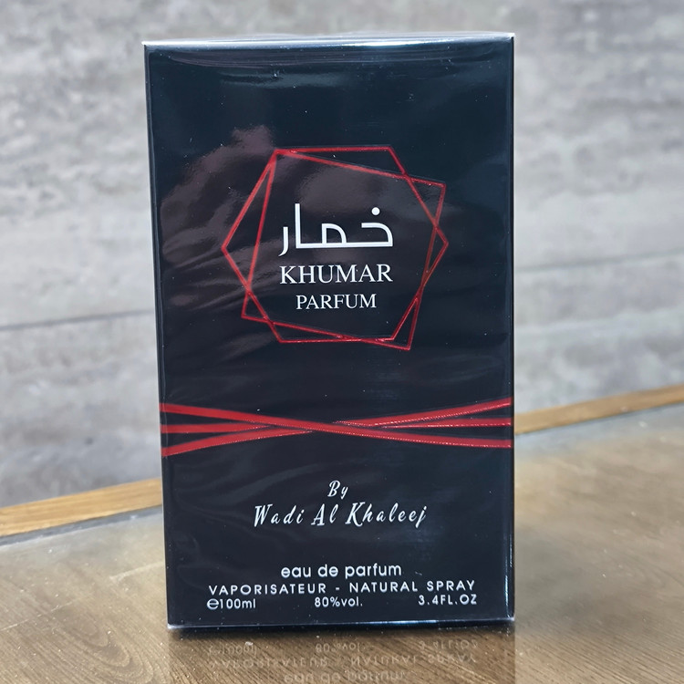 ادکلن خمار پارفوم وادی الخلیج مشابه رایحه استرانگر ویت یو