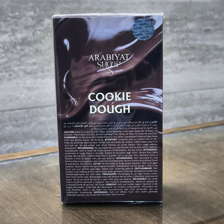 ادکلن کوکی دو عربیات شوگر cookie dough حجم 100 میلی لیتر