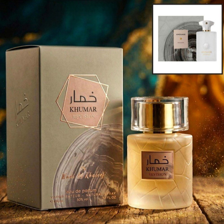 ادکلن خمار رویژن شرکت وادی الخلیج مشابه رایحه ادکلن آمواج دسیژن