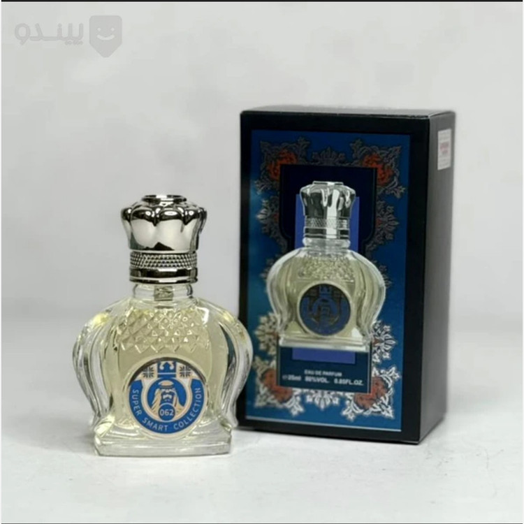 ادکلن شیخ 77 شرکت سوپر اسمارت کالکشن حجم 25 میلی لیتر