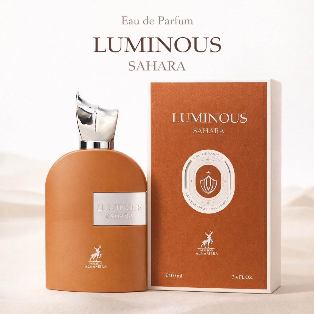 ادکلن مارلی آلتیر شرکت الحمبرا لومینوس ساهارا Alhambra luminous Sahara