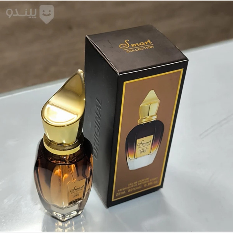 ادکلن الکساندریا 2 اسمارت کالکشن حجم 25 میلی لیتر