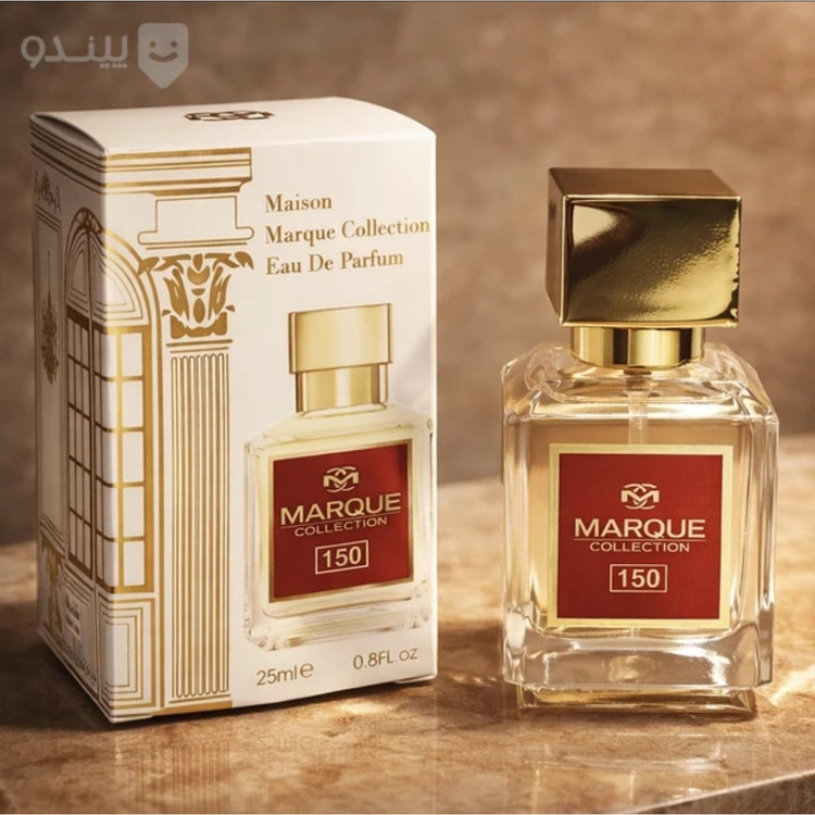 ادکلن باکارات روژ مارکویی کالکشن امارات حجم 25 میل