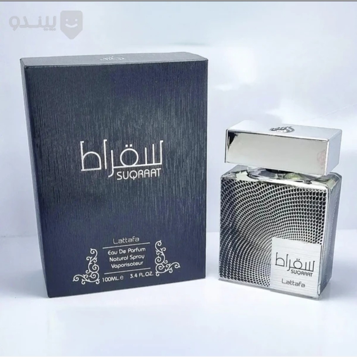 ادکلن سقراط شرکت لطافه اورجینال حجم 100 میل