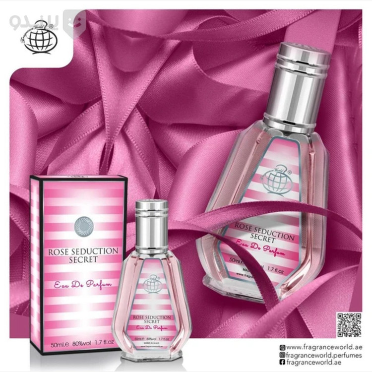 ادکلن ویکتوریا سکرت بامب شل فراگرنس ورد Rose Seduction Secret حجم 50 میل