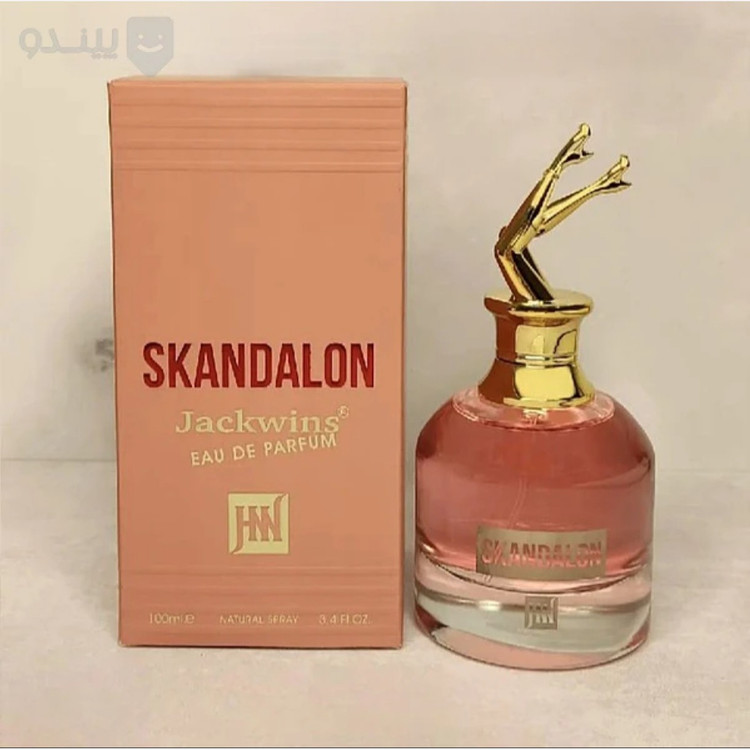 ادکلن اسکندال ژان پل گوتیه زنانه حجم 100 میلی لیتر شرکت جکوین
