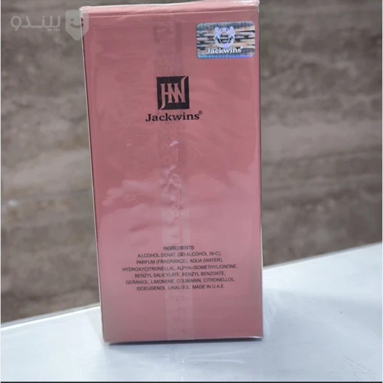 ادکلن اسکندال ژان پل گوتیه زنانه حجم 100 میلی لیتر شرکت جکوین