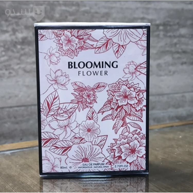 ادکلن گوچی بلوم شرکت فرگرانس ورد امارات blooming flowers