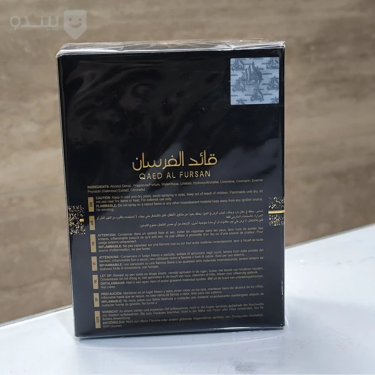 ادکلن لطافه قائد الفرسان حجم 100 میلی لیتر اورجینال