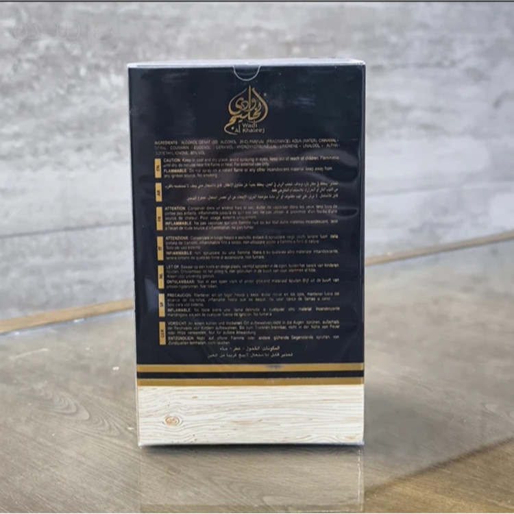 ادکلن خمار وادی الخلیج حجم 100 میلی لیتر