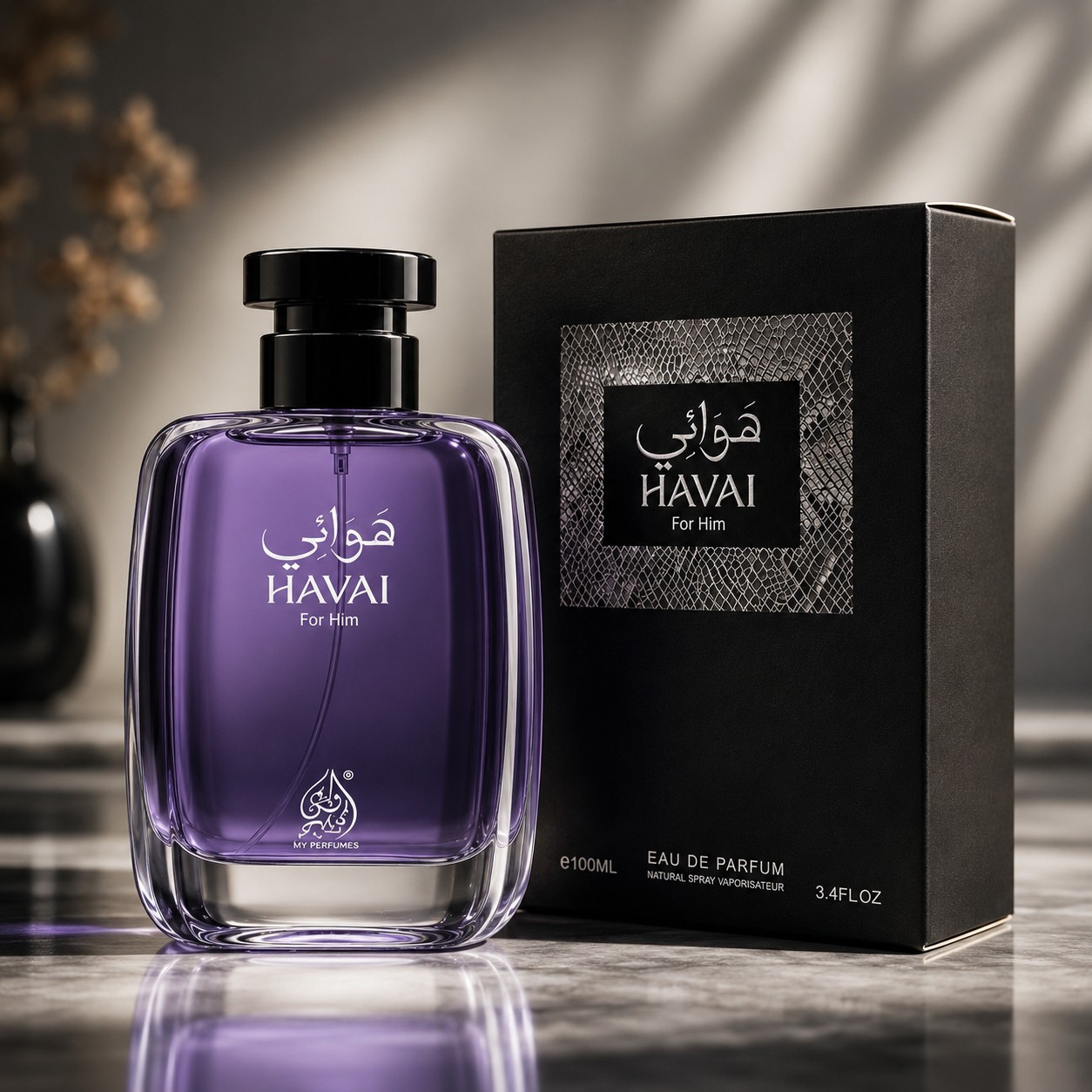 ادکلن هوس فور هیم شرکت وادی الخلیج حجم 100 میلی لیتر