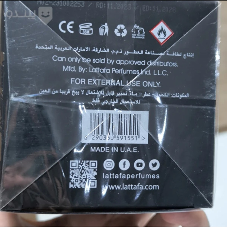 ادکلن عجایب دوبی لطافه حجم 100 میلی لیتر اورجینال lattafa