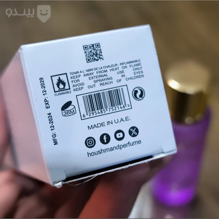 ادکلن کازاموراتی لاتوسکا شرکت روونا حجم 30 میل