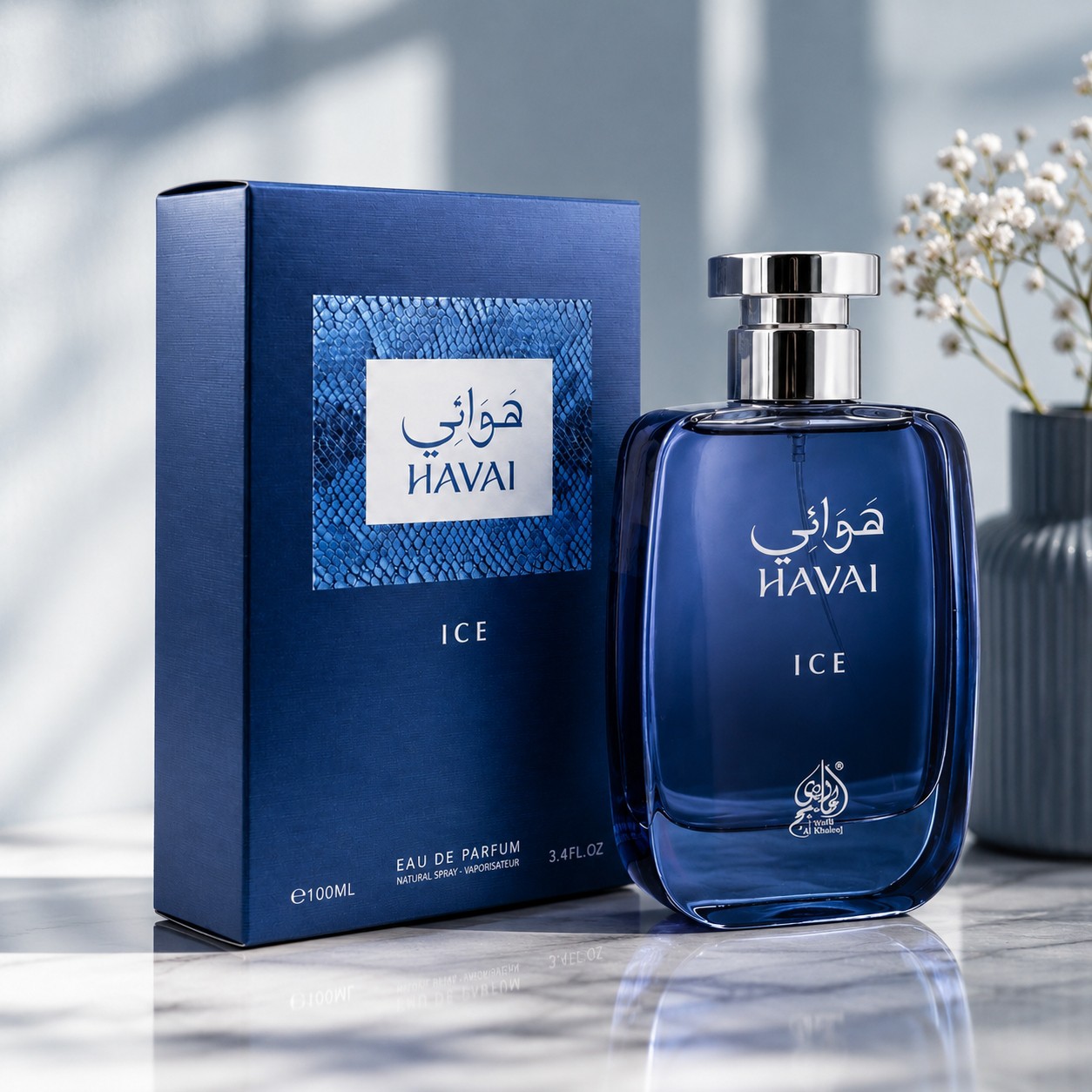 ادکلن هوس آیس شرکت وادی الخلیج حجم 100 میلی لیتر