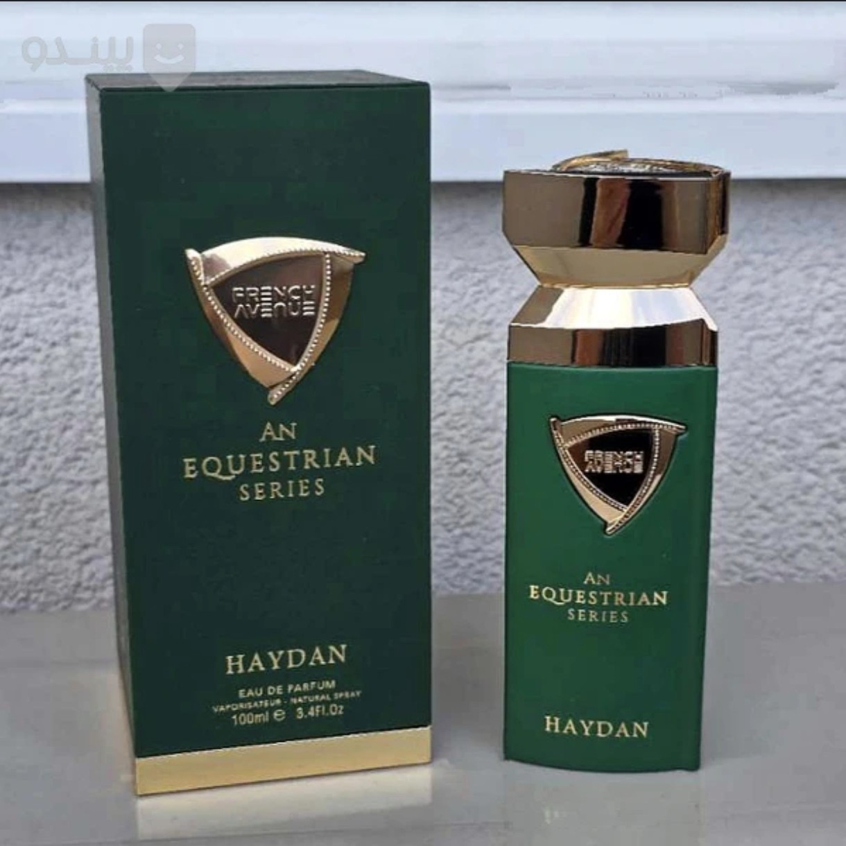 ادکلن فرنچ اونیو مدل ان اکواسترین سریس هیدن رایحه پارفومز مارلی هالتان (an equestrian series haydan) Parfums de Marly Ha
