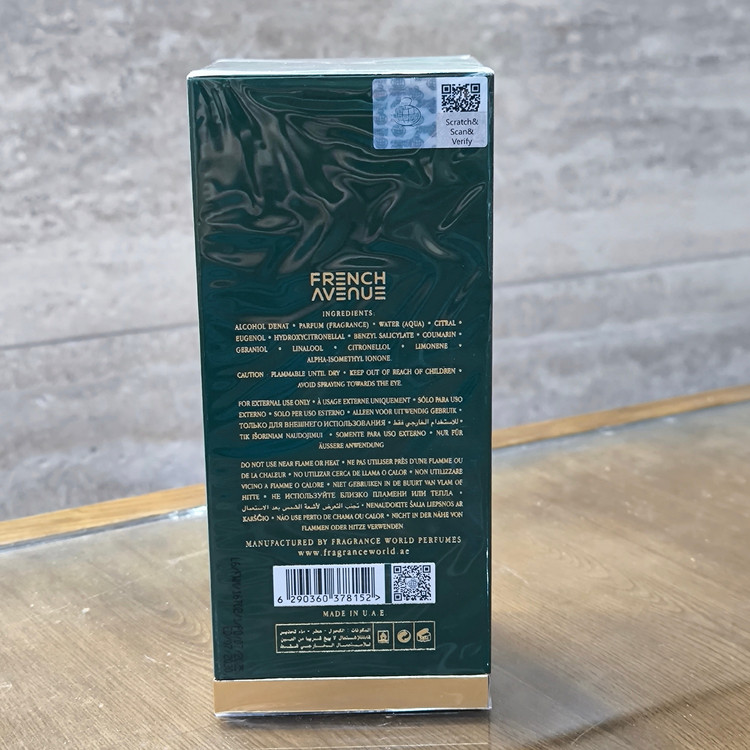 ادکلن فرنچ اونیو مدل ان اکواسترین سریس هیدن رایحه پارفومز مارلی هالتان (an equestrian series haydan) Parfums de Marly Ha