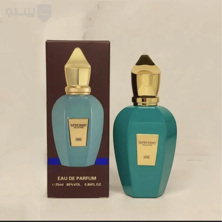 ادکلن زرجف اربا پورا سوپر اسمارت کالکشن حجم 25 میلی لیتر